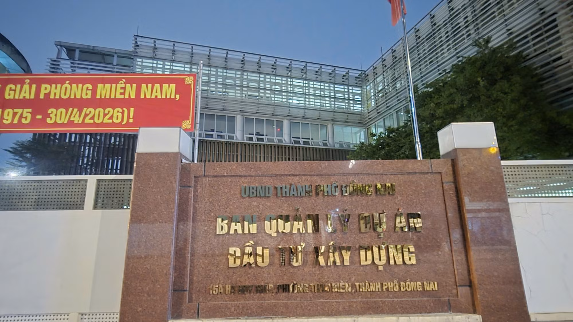 Việc chậm trễ trong giải ngân vốn đầu tư công tại các Ban Quản lý dự án đang tạo ra áp lực lớn cho mục tiêu phát triển chung của TP. Đồng Nai.